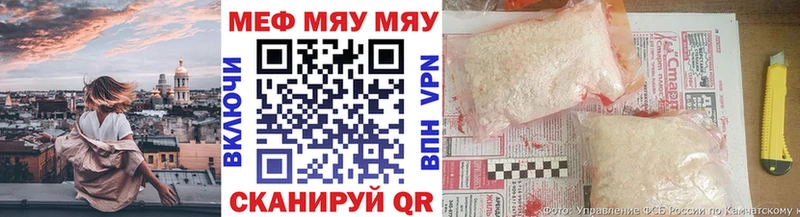 Магазин наркотиков Лесосибирск Канабис КОКАИН МДМА Мефедрон