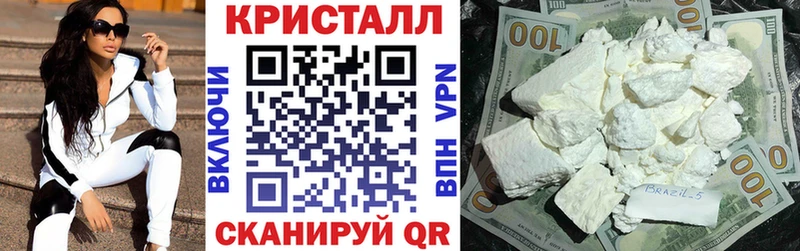 АМФЕТАМИН 98%  где купить наркотик  KRAKEN   Лесосибирск 