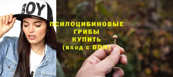 альфа пвп VHQ Алзамай