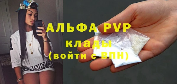 мет Алексеевка