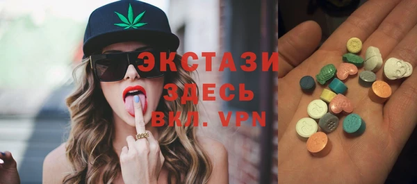 первитин Алексин