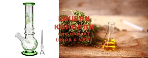 мет Алексеевка