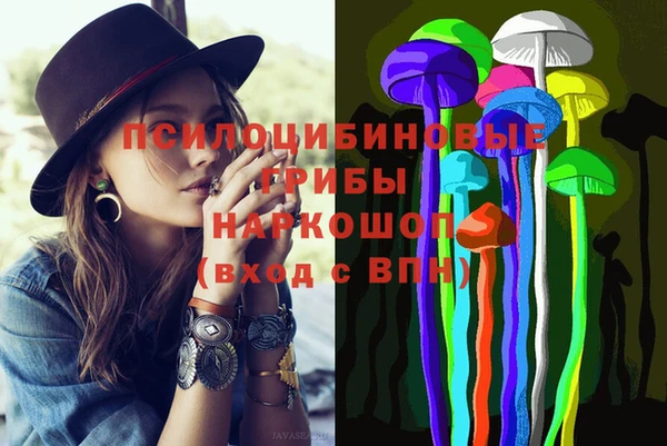 альфа пвп VHQ Алзамай