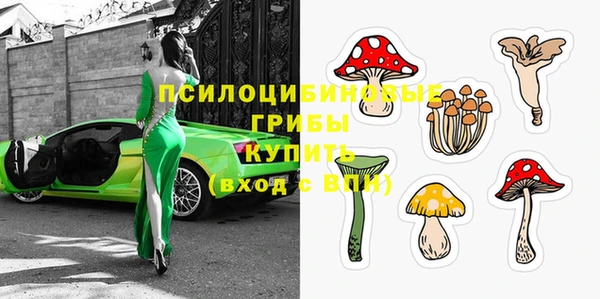 альфа пвп VHQ Алзамай