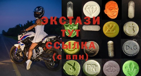 мет Алексеевка