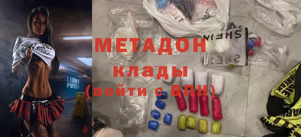первитин Алексин