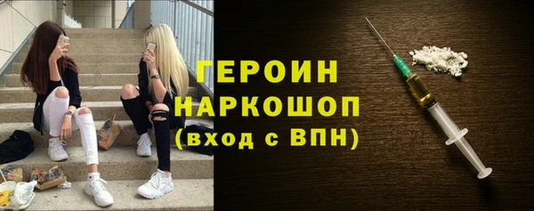 первитин Алексин