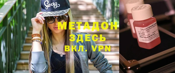 первитин Алексин