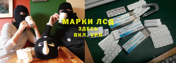 первитин Алексин