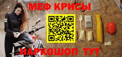 соль курить ск Коммунар