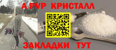кокаин колумбия Конаково