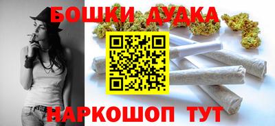 прущий лед Комсомольск-на-Амуре