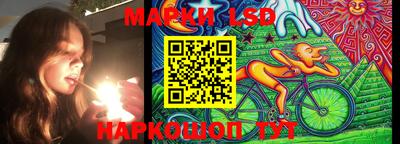 кокаин колумбия Конаково