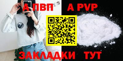 кокаин колумбия Конаково