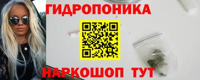 кокаин колумбия Конаково