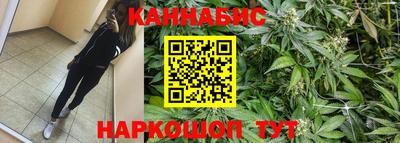 соль курить ск Коммунар