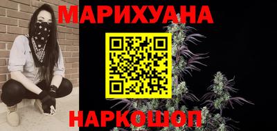 кокаин колумбия Конаково