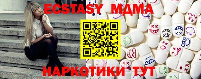 кокаин колумбия Конаково