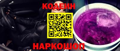 соль курить ск Коммунар