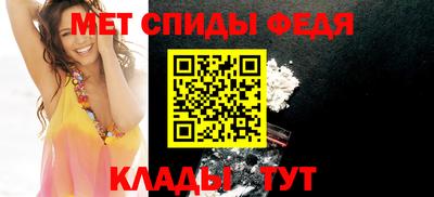 прущий лед Комсомольск-на-Амуре