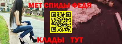 соль курить ск Коммунар