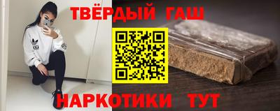 прущий лед Комсомольск-на-Амуре
