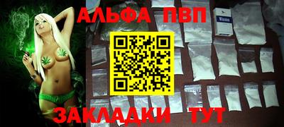 кокаин колумбия Конаково