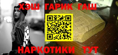 кокаин колумбия Конаково