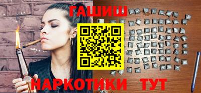 прущий лед Комсомольск-на-Амуре