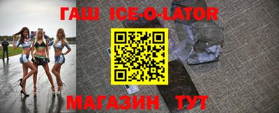 кокаин колумбия Конаково