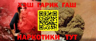 кокаин колумбия Конаково