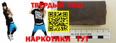 кокаин колумбия Конаково