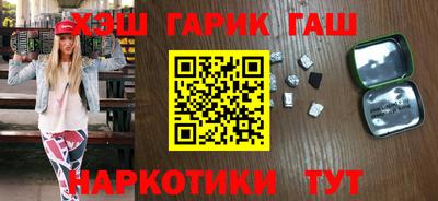 кокаин колумбия Конаково