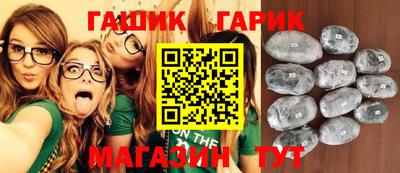 кокаин колумбия Конаково