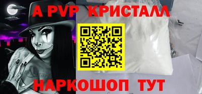 кокаин колумбия Конаково