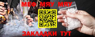 кокаин колумбия Конаково