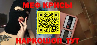 соль курить ск Коммунар