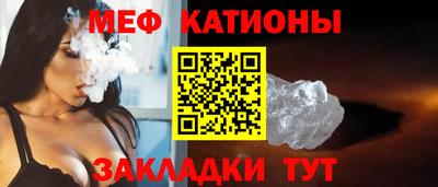 прущий лед Комсомольск-на-Амуре