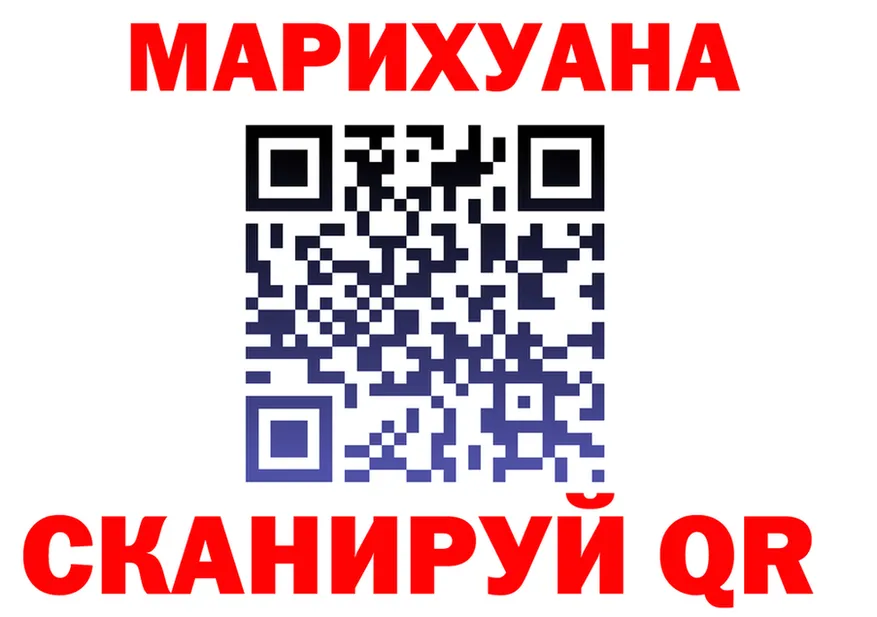 Canna-Cookies конопля как зайти сайты даркнета OMG Лесосибирск