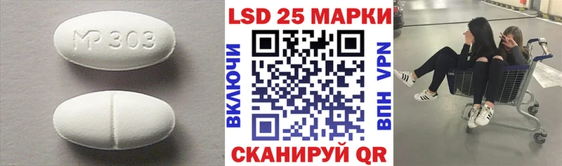 хочу   Лесосибирск  LSD-25 экстази кислота 