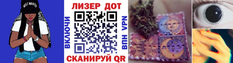 купить наркотики сайты  Лесосибирск  Марки N-bome 1500мкг 
