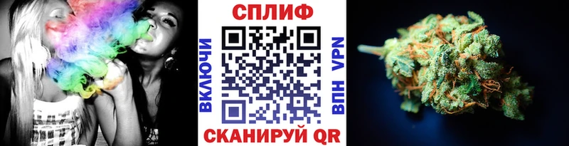 Шишки марихуана гибрид  как найти   Лесосибирск 